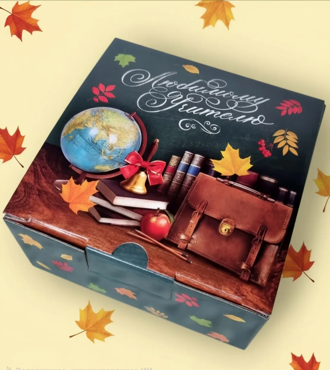 Еще один отличный подарок учителю 🍁