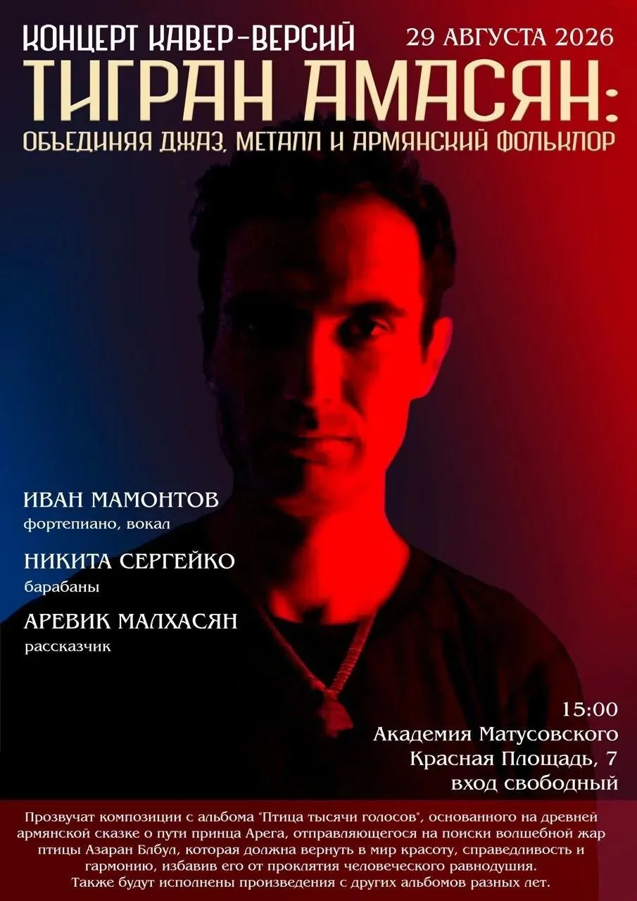 🎶 Культурный подарок луганчанам!