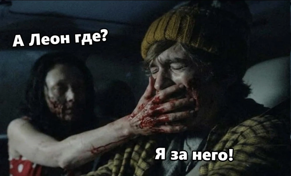 Режиссер Зак Креггер признался, что «был наивным». Он думал, что народ будет счастлив, ...