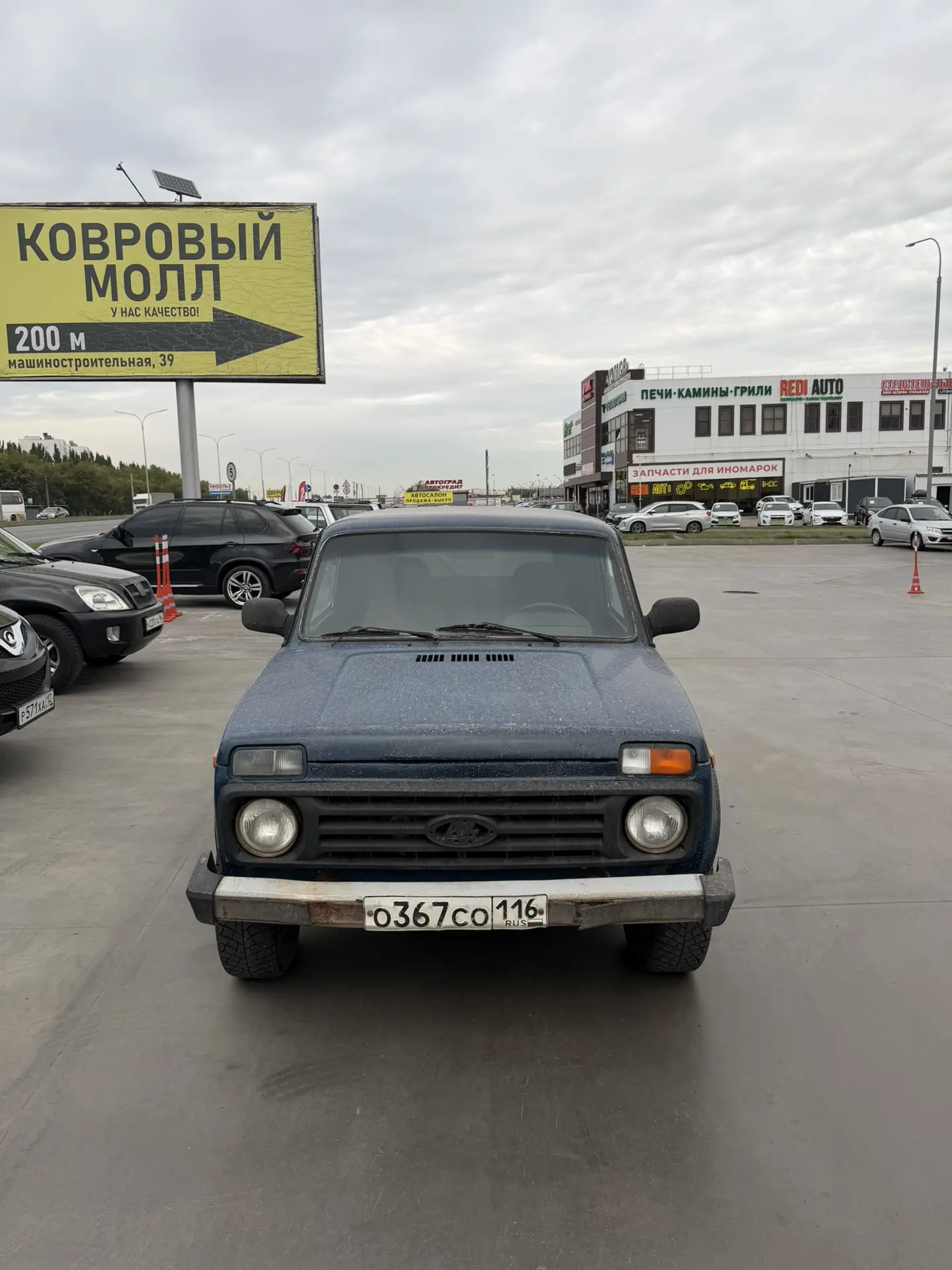 Нива (4х4) 2012 год, 1 хозяин, Гур, газ 4 поколения,
