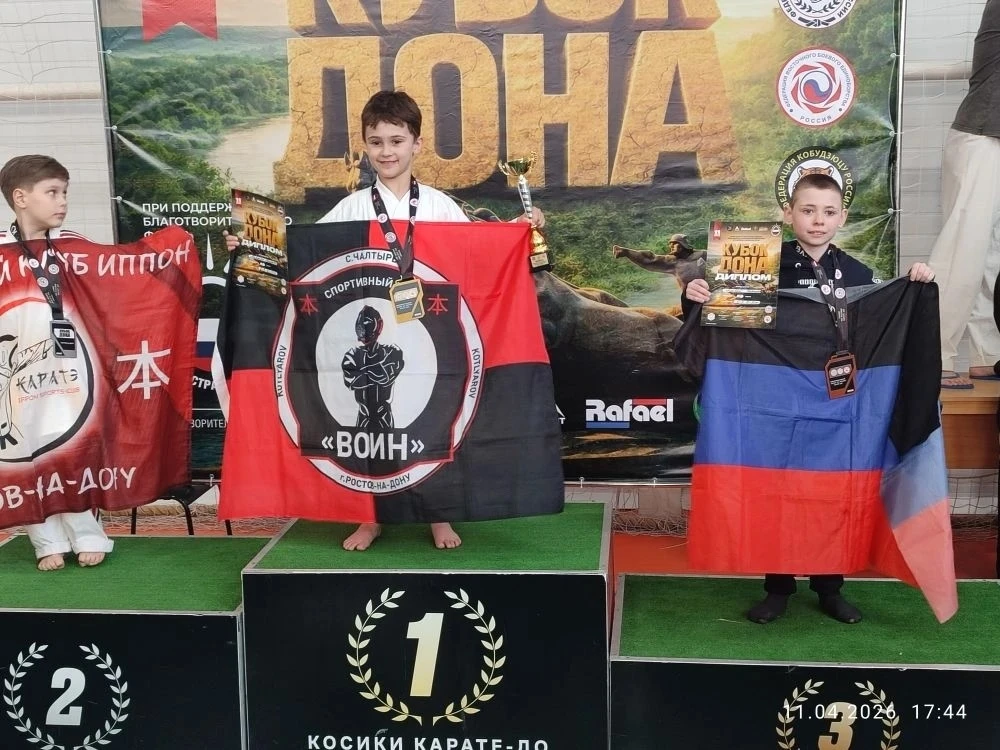 Поздравляем Лозового Ростислава ученика 1-В класса с занятым 🥉местом по кумитэ✨️ 11 апреля в городе 