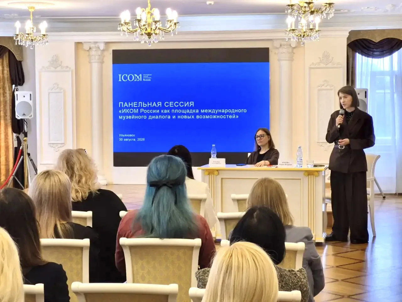 🔈 В рамках второго для деловой программы фестиваля-форума «Аркадия. Единство» прошла  ...