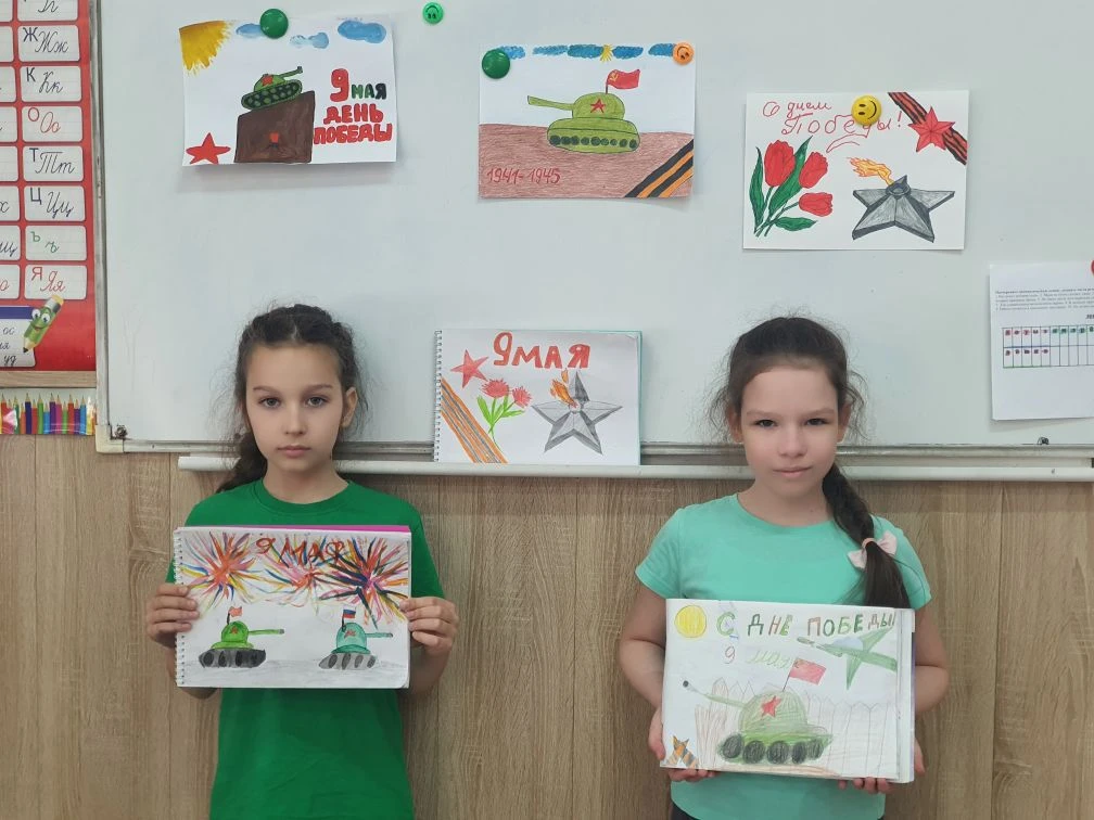Маленькие сердца, большая память  ✏️Сегодня во 2 "Г" классе прошел необычный урок—Урок памяти, посвя