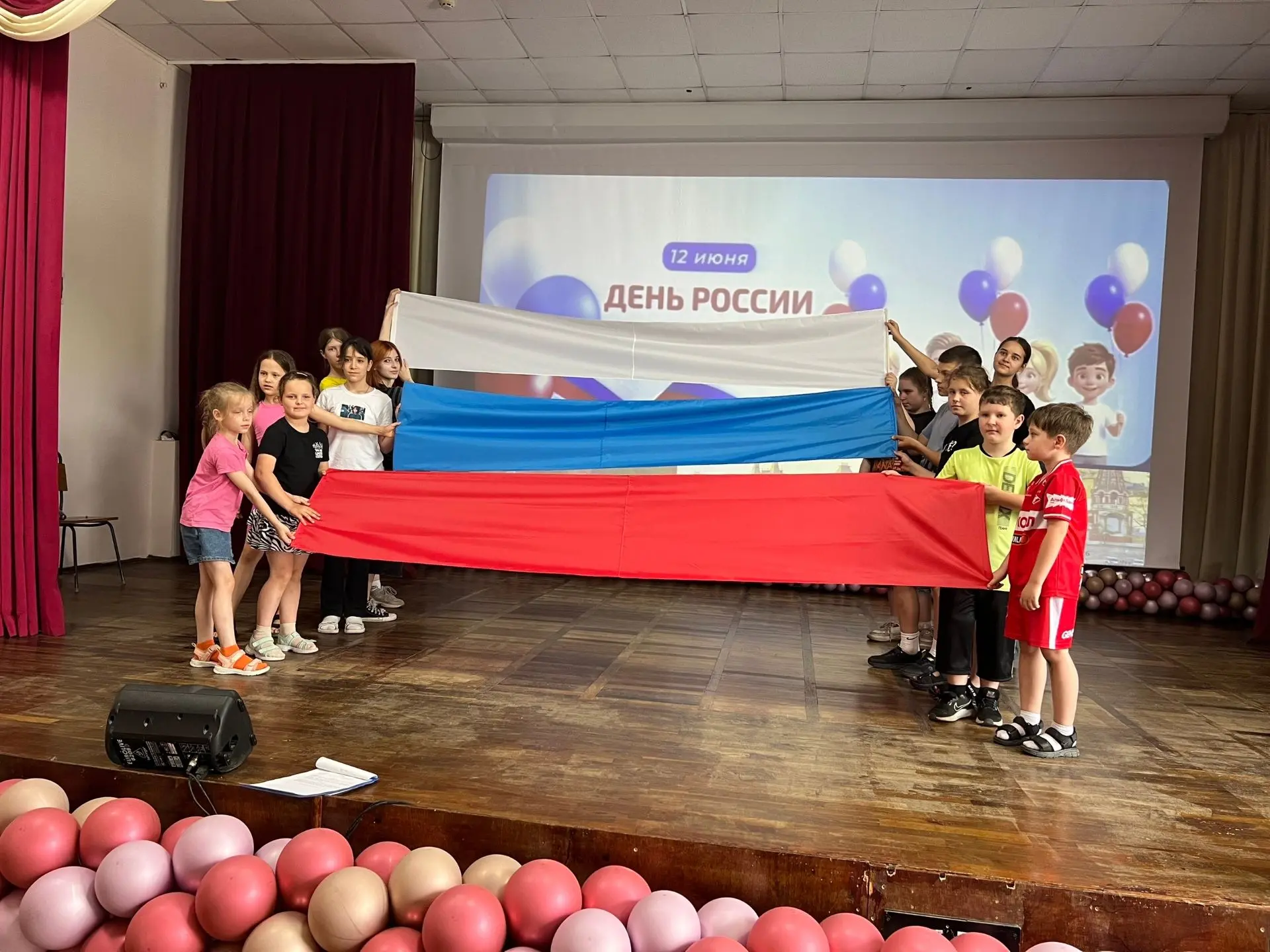 С праздником, с Днем России! 12 июня для каждого из нас — не просто дата в календаре, а день истинно