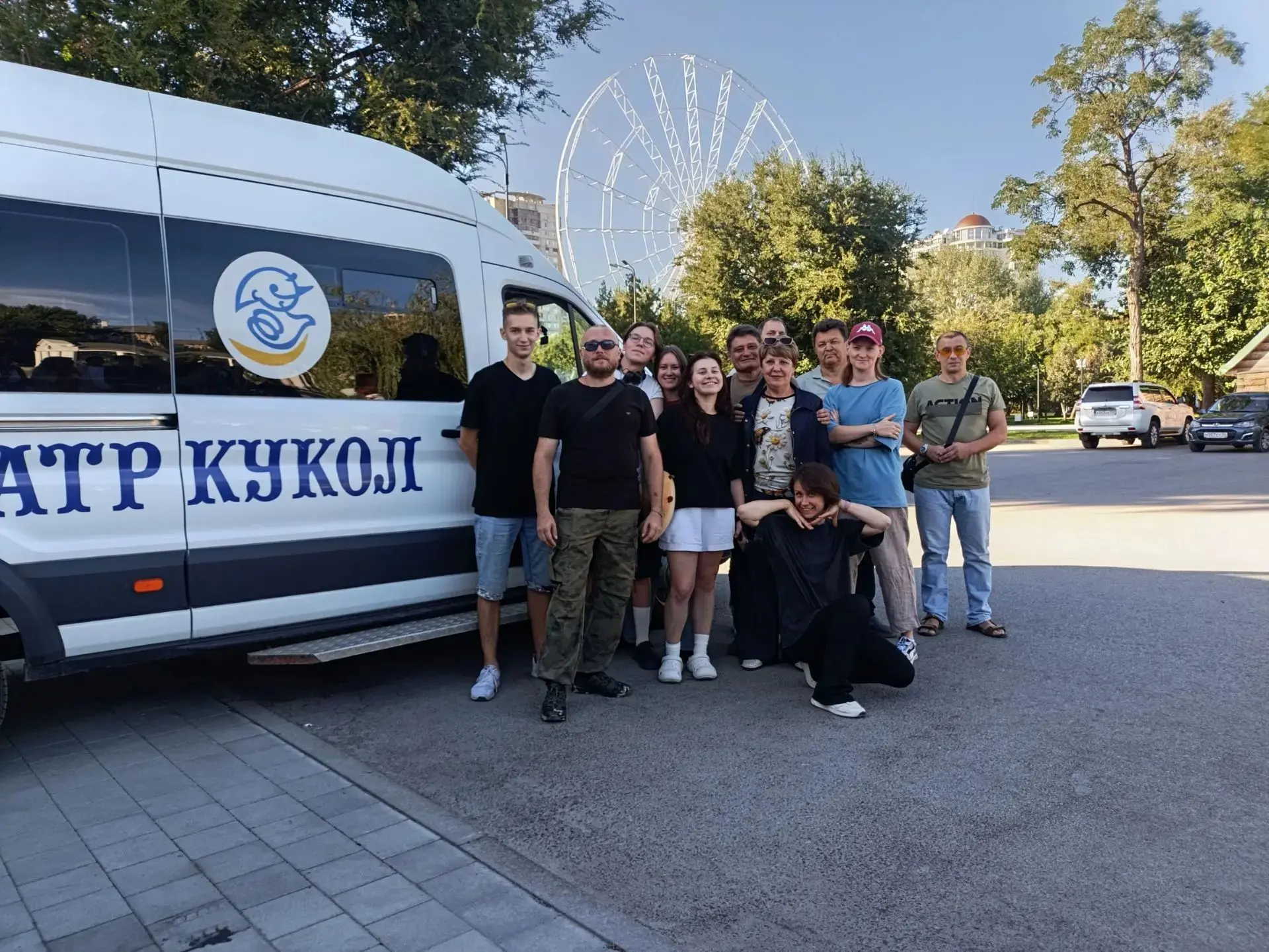 Лёгкой дороги!
