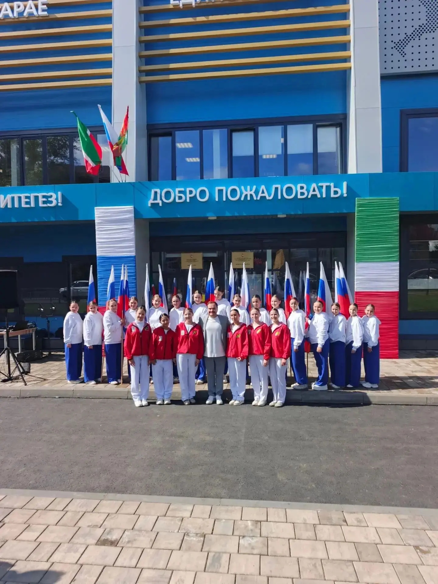 В День Республики Татарстан ансамбль танца «Счастье» выступил на торжественном открытии...