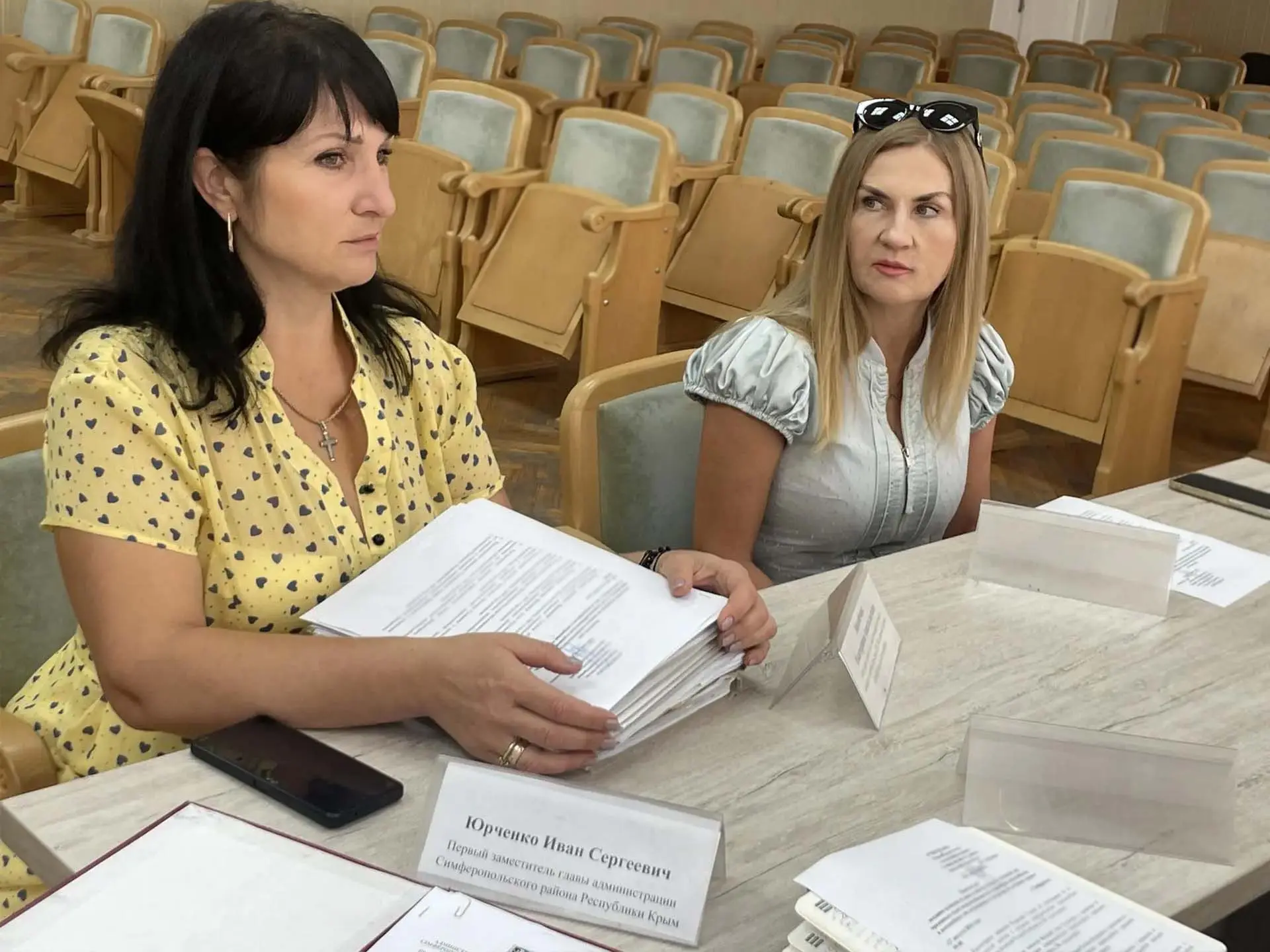 27 августа 2026 года в администрации Симферопольского района под руководством первого з...