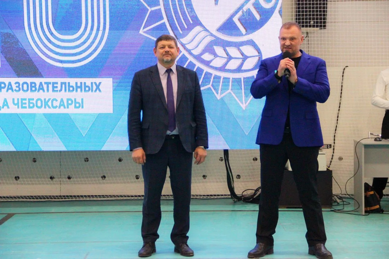 В Чебоксарах прошел масштабный фестиваль ГТО среди школьников  Мероприятие состоялось в рамках парти