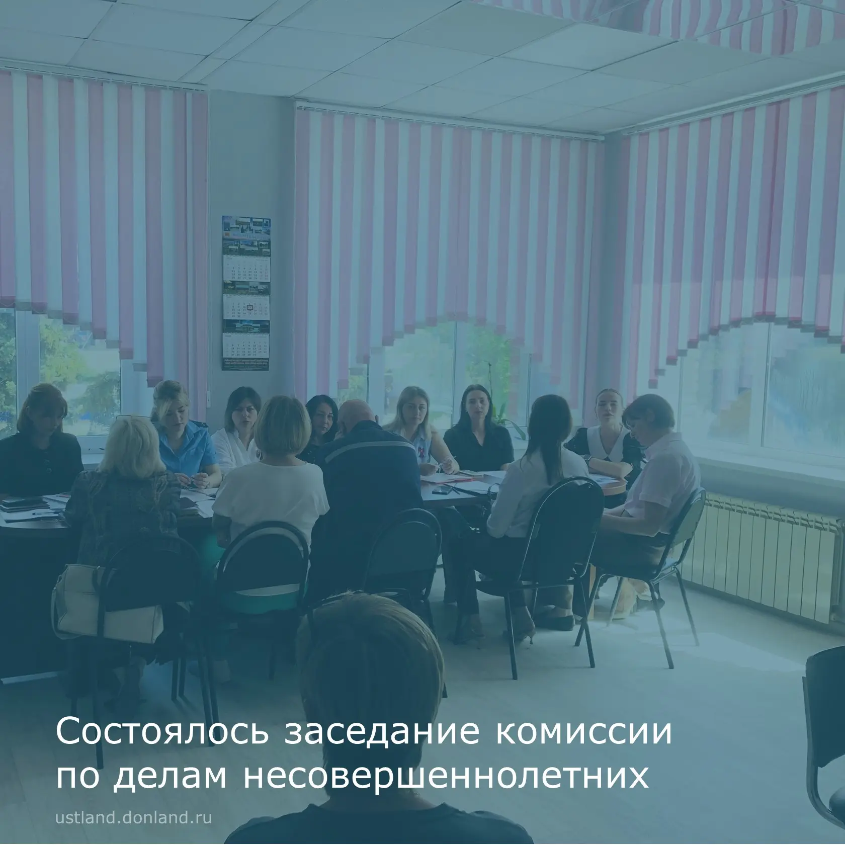 На заседании рассмотрено 5 дел об административных правонарушениях в отношении родителей: 
за распит