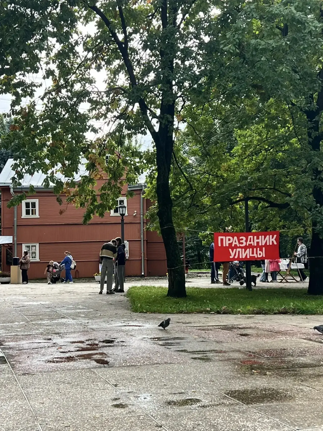 🎉 «Праздник улицы» - позади, а эмоции остаются!