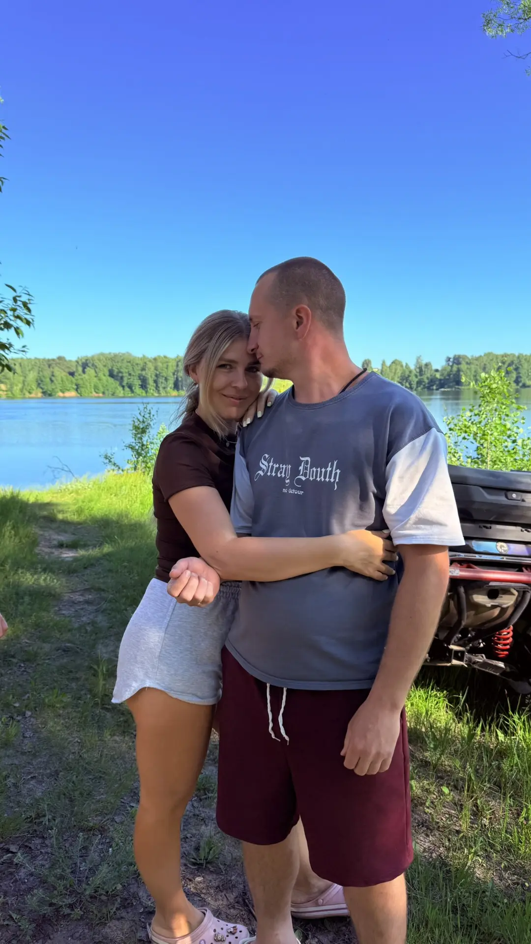 Мы вне зоны действия сети💔