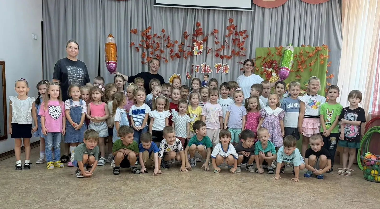 #ДеньЗнаний #дошколка_КРД #ГодДошкольногоОбразования #125ЛетДошкольномуОбразованиюКубани