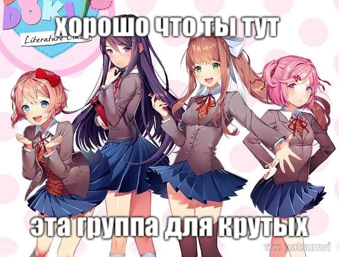 Все наши каналы