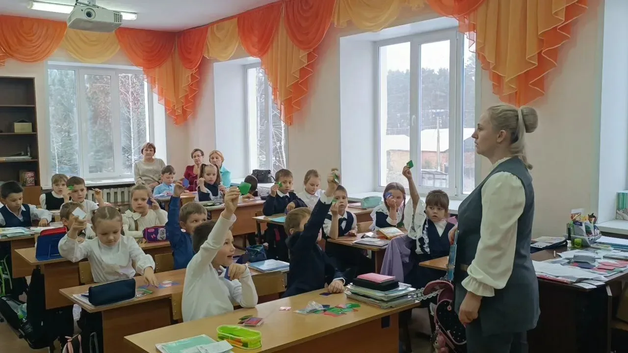 💥 Участие во Всероссийском конкурсе «Цифровая школа: успешный педагог – успешный ученик»

🌐Цифрови
