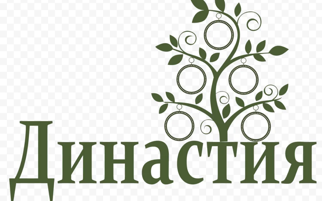 🏭 375 новых лиц в нашей энергетической семье!