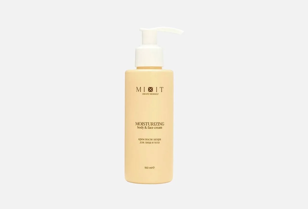 Средства после загара. Часть 2   😏YVES ROCHER Moisturizing Lotion 3 In 1    Глицерин и гликоли для у