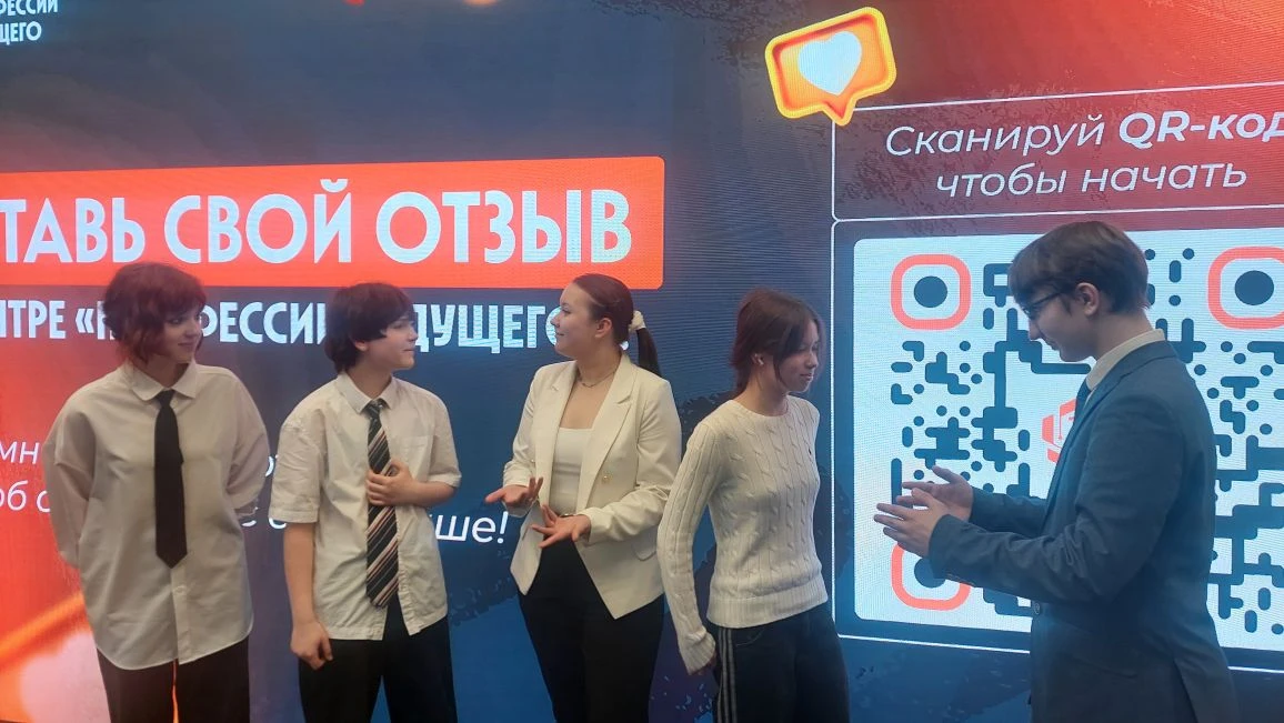📌 Городской проект  🧑‍🍳 Наши девятиклассники посетили флагманский центр "Профессии будущего", где не