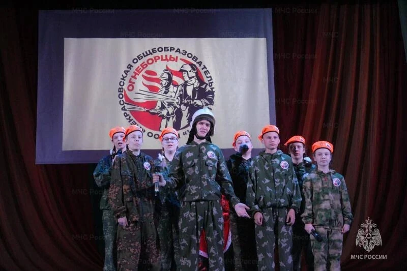 💥 «Пожарный десант» с «Горячими сердцами» стали лучшими дружинами юных пожарных Орловщины в 2026 год