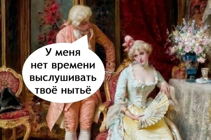 У них нет другого выбора