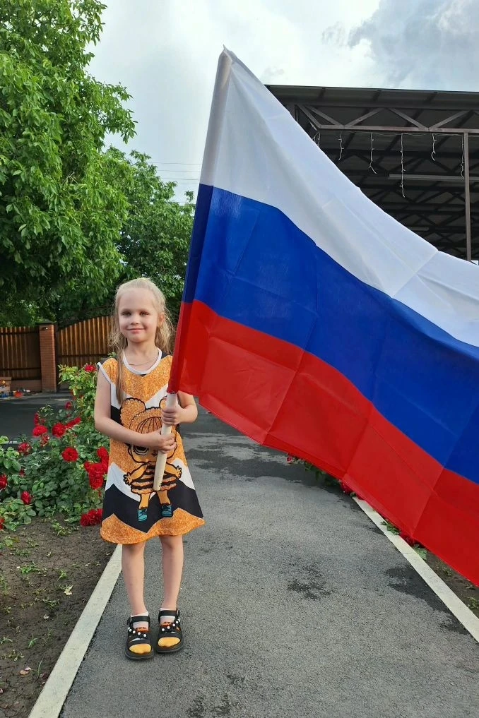 Воспитанники детского сада "Лазорик"  приняли участие в акции "Флаг России"🇷🇺🇷🇺🇷🇺
#детский_сад