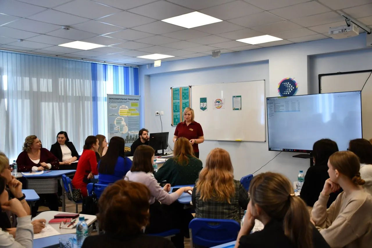 🌟 Сегодня в нашем лицее прошел семинар-практикум по направлению «Профориентация», тема которого «Реа