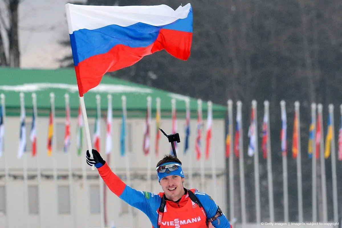 🇸🇮День Государственного флага Российской Федерации