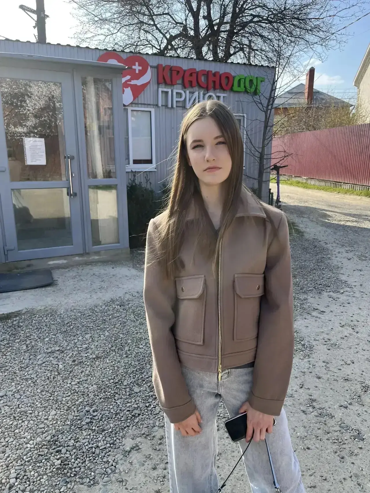 ✨ Доброе дело от учениц нашей гимназии! ✨  Обучающиеся 9-х классов, активистки гимназии, решили помо