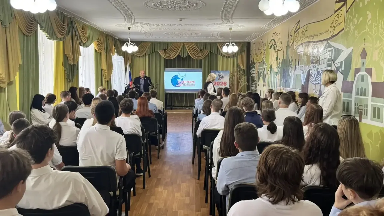 ⚡️Сегодня  в нашей школе прошли мероприятия, посвященные Дню солидарности в борьбе с те...