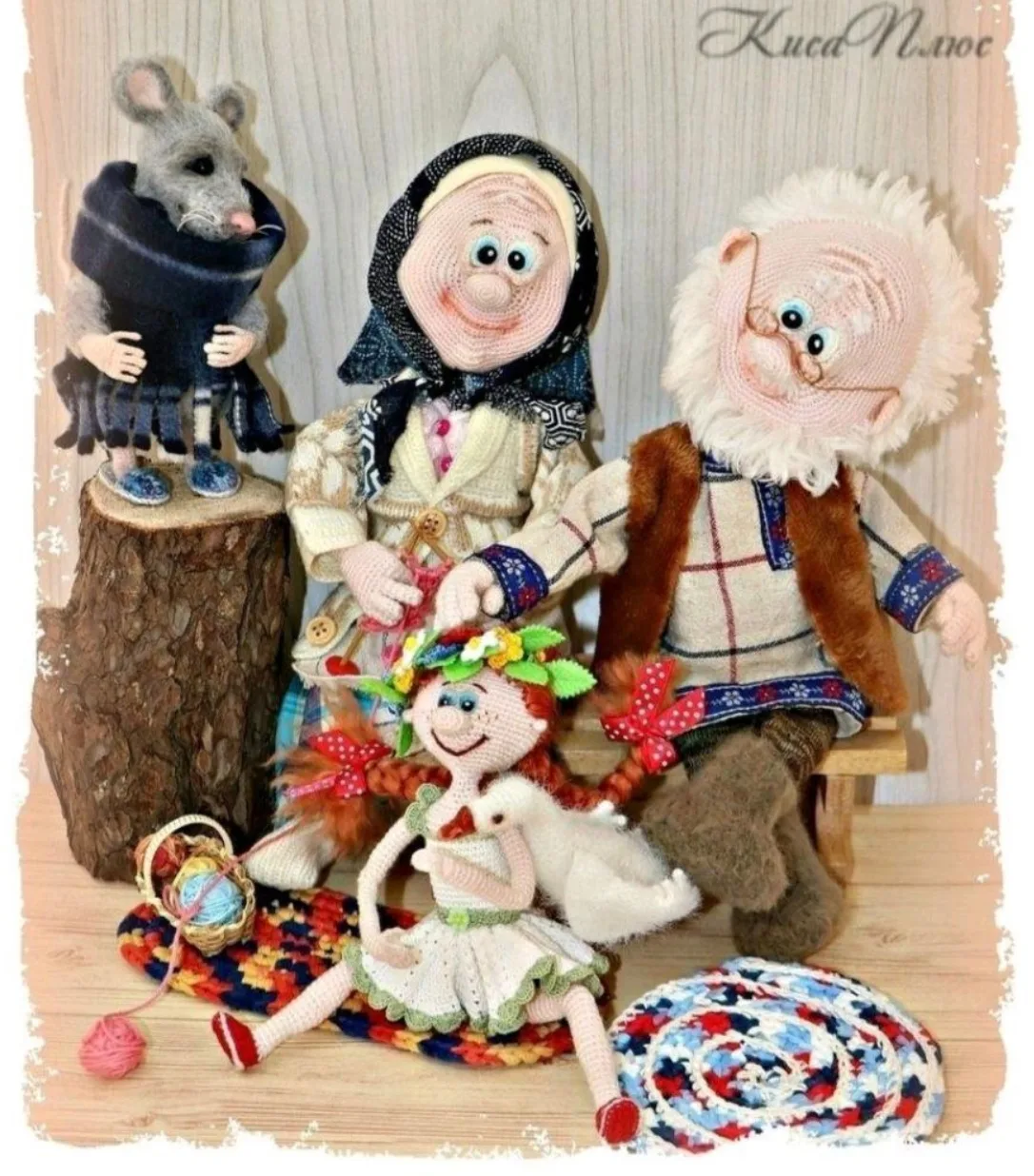 Старички, МК