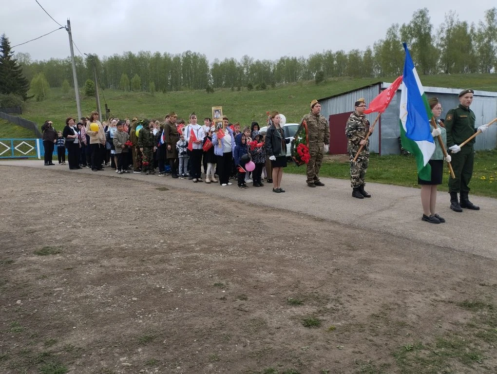 🇷🇺ДЕНЬ ПОБЕДЫ 🇷🇺