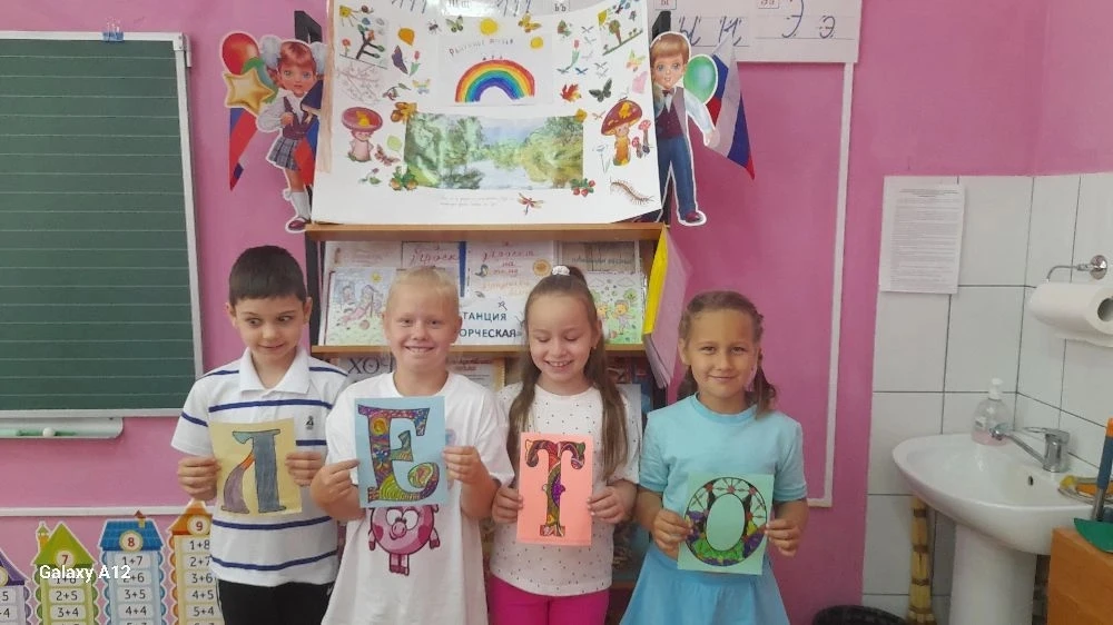 6 июня – День русского языка и День рождения великого Александра Сергеевича Пушкина!

Сегодня, в пре