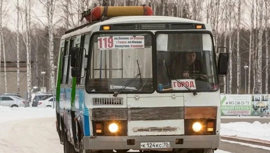 🗣️от Подписчика: Сегодня, 7 сентября, придя на остановку «главпочтамп» в 16:10 я стала...