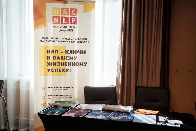 В апреле мы стали партнёрами на семинаре Александра Фридмана по управлению сотрудниками 🔥

В первую