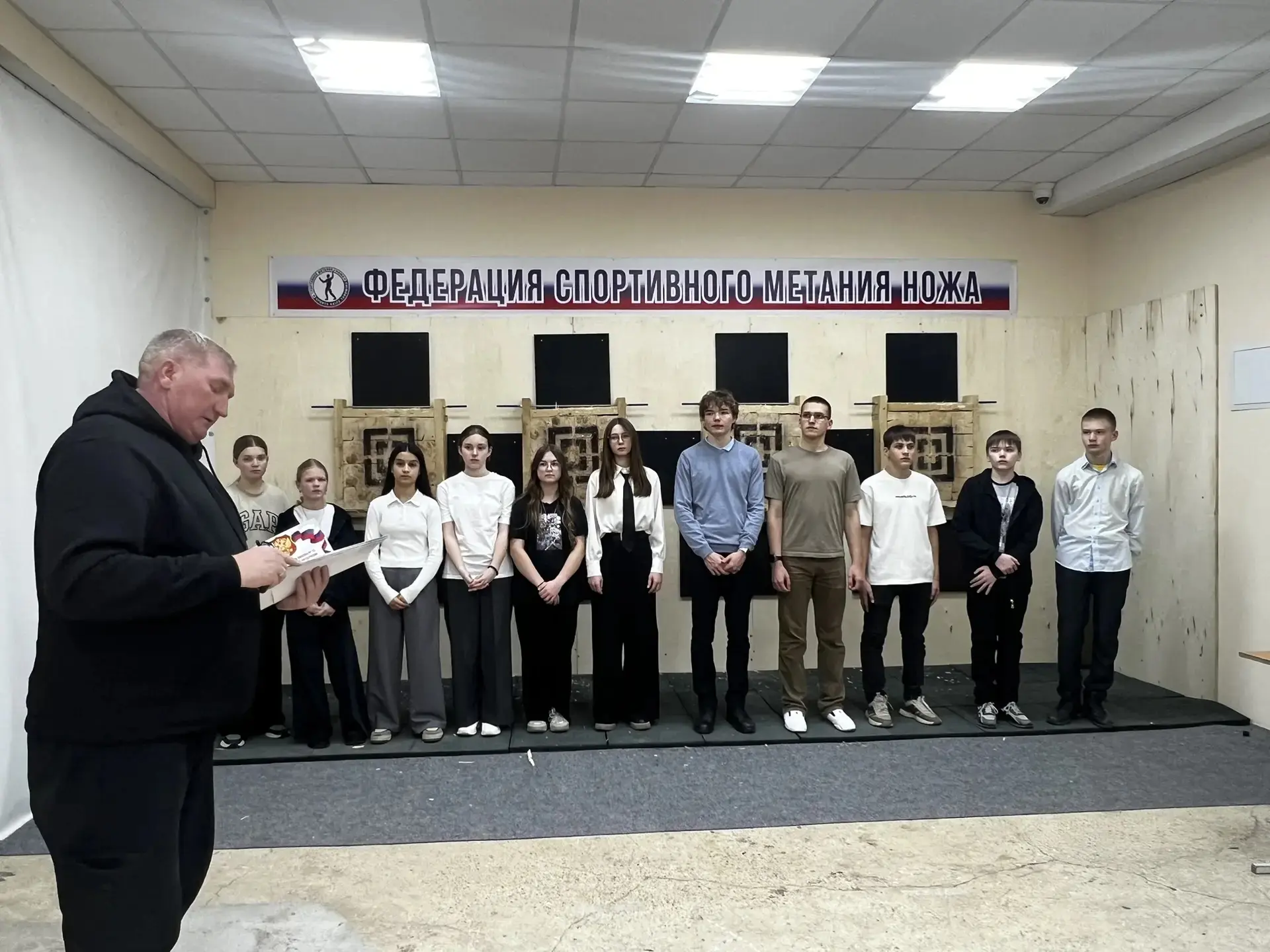 ⚔️Яркие броски и заслуженные награды: в нашей школе прошли соревнования по спортивному метанию ножа!