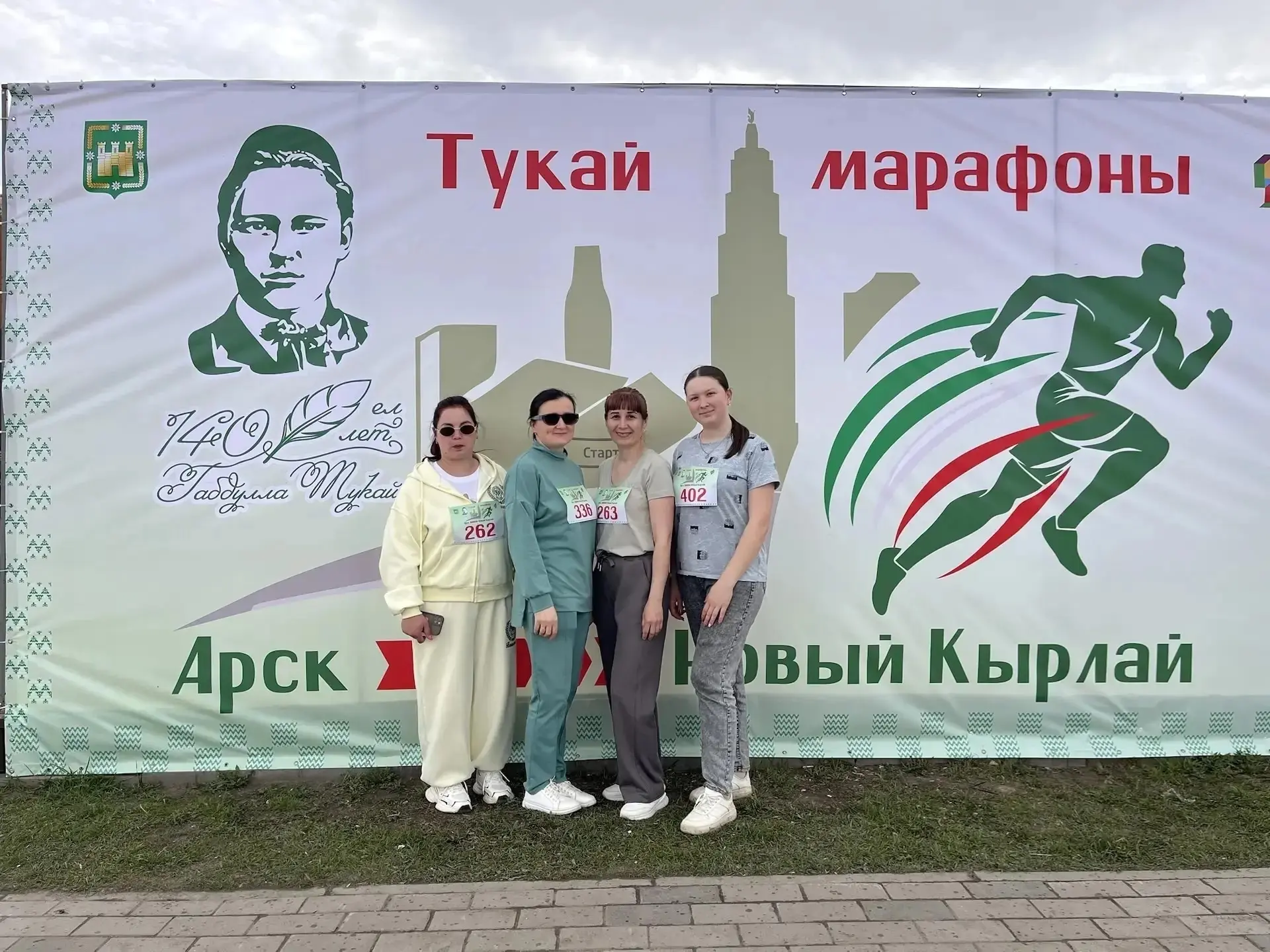 Стартовал "Тукай марафоны 2026", посвященный 140-летию со дня рождения великого татарск...