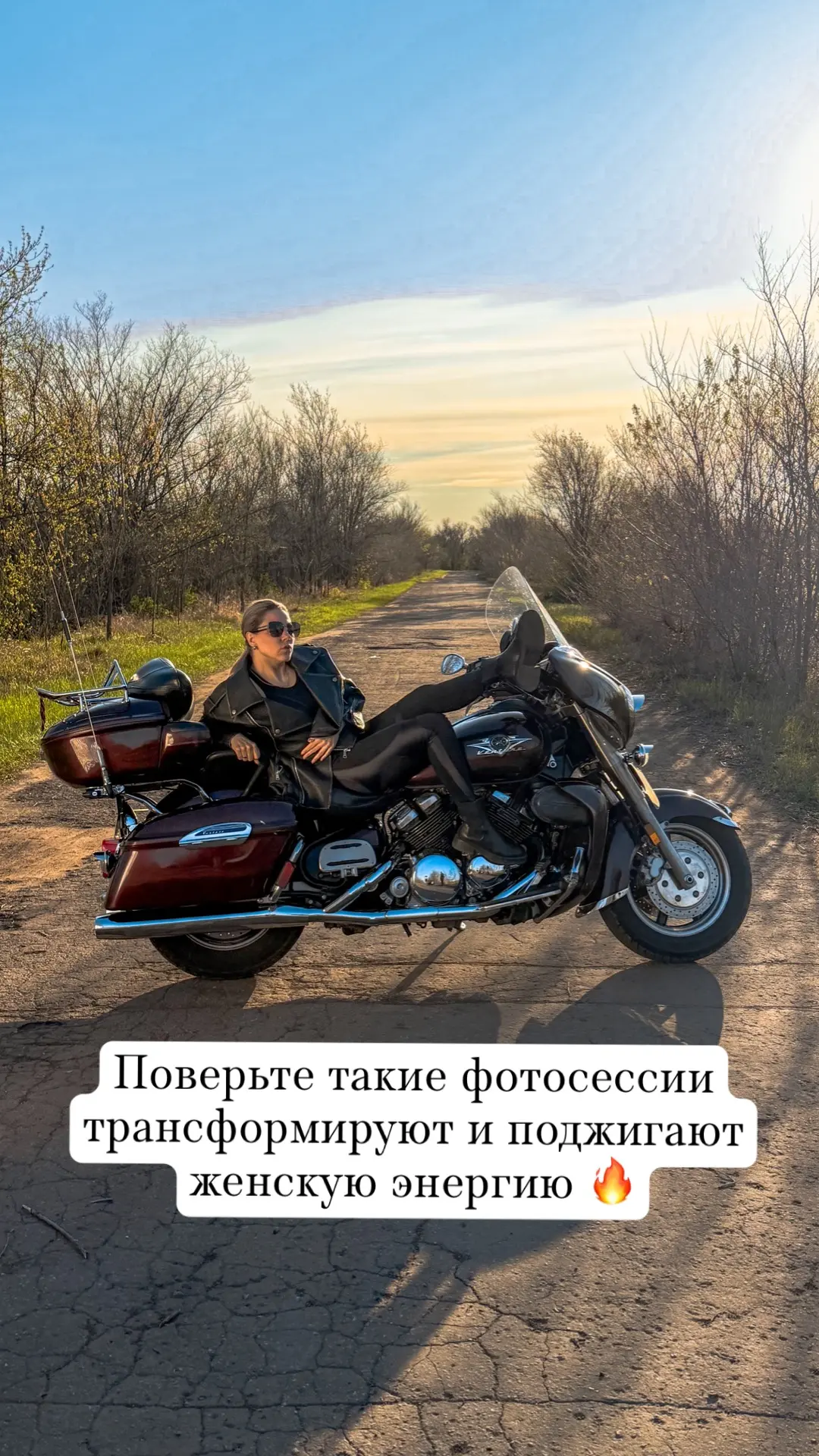 Видео