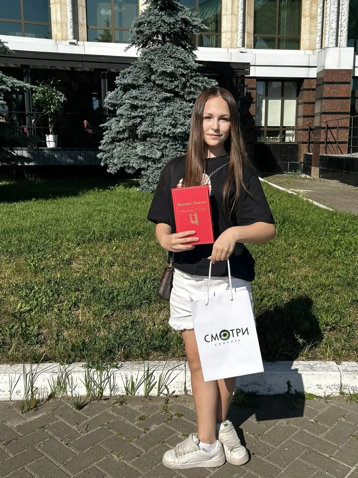 Поздравляем👏👏👏
Исламова Альсина, ученица 7Д класса, приняла участие в торжественной церемонии наг