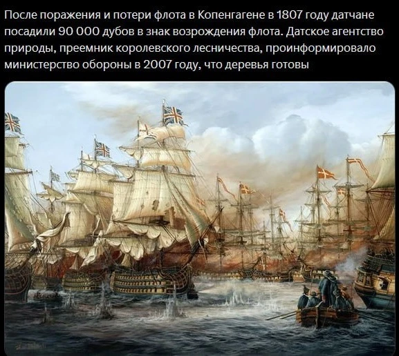 Приукрашенная история, но забавная😄