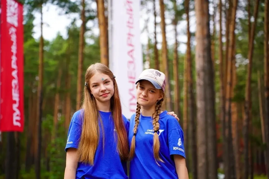 🎉Наши на сменах: лето и начало осени с Движением Первых✨