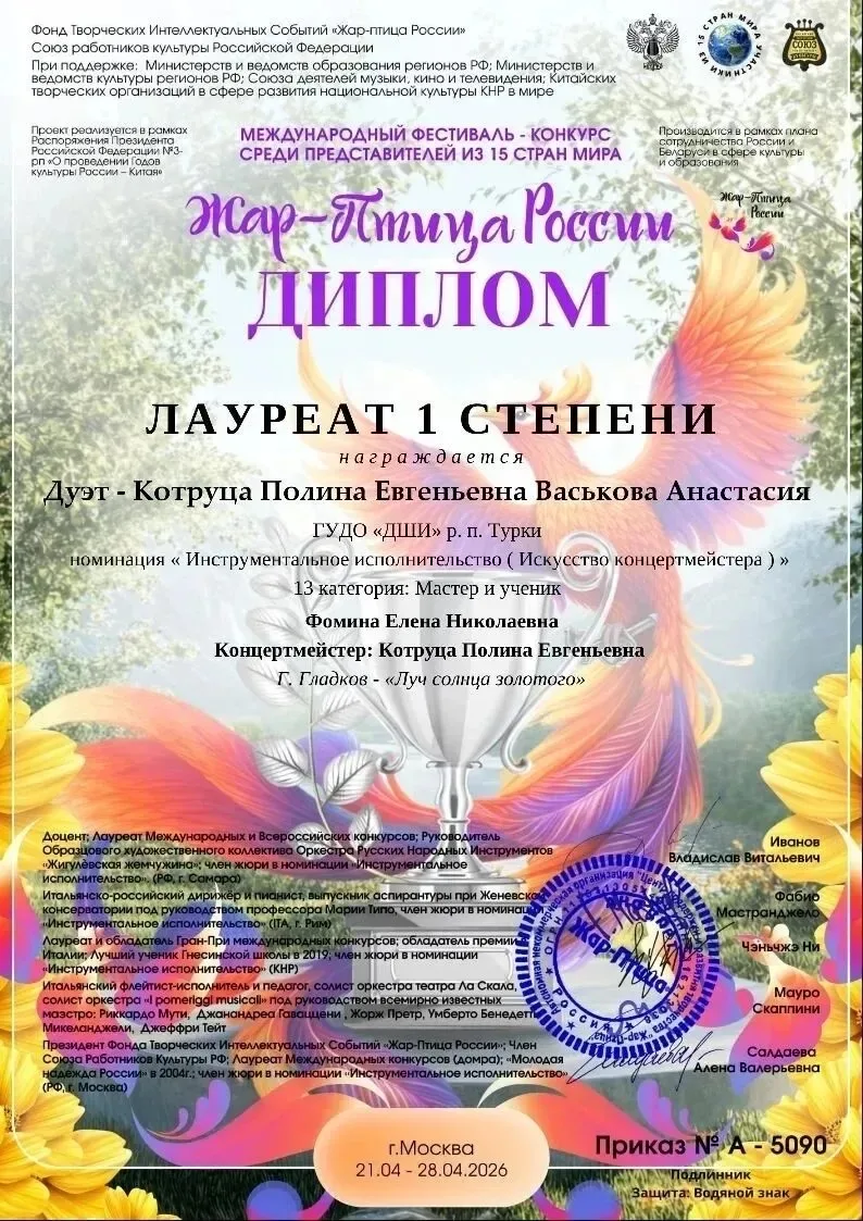 Друзья, у нас для вас радостная  новость! 🎉