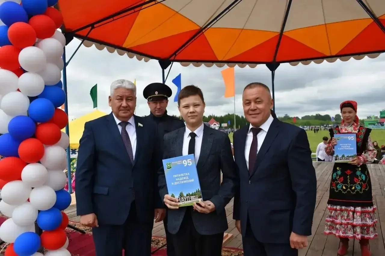 ✨ Праздник двойной радости!