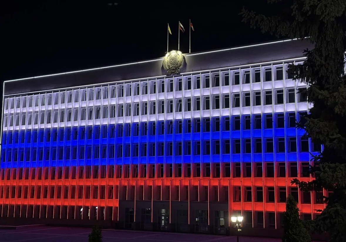 С Днём Государственного флага Российской Федерации, дорогие пятигорчане!