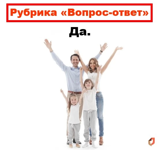 Изображение 2 к публикации «МФЦ Самарская область»