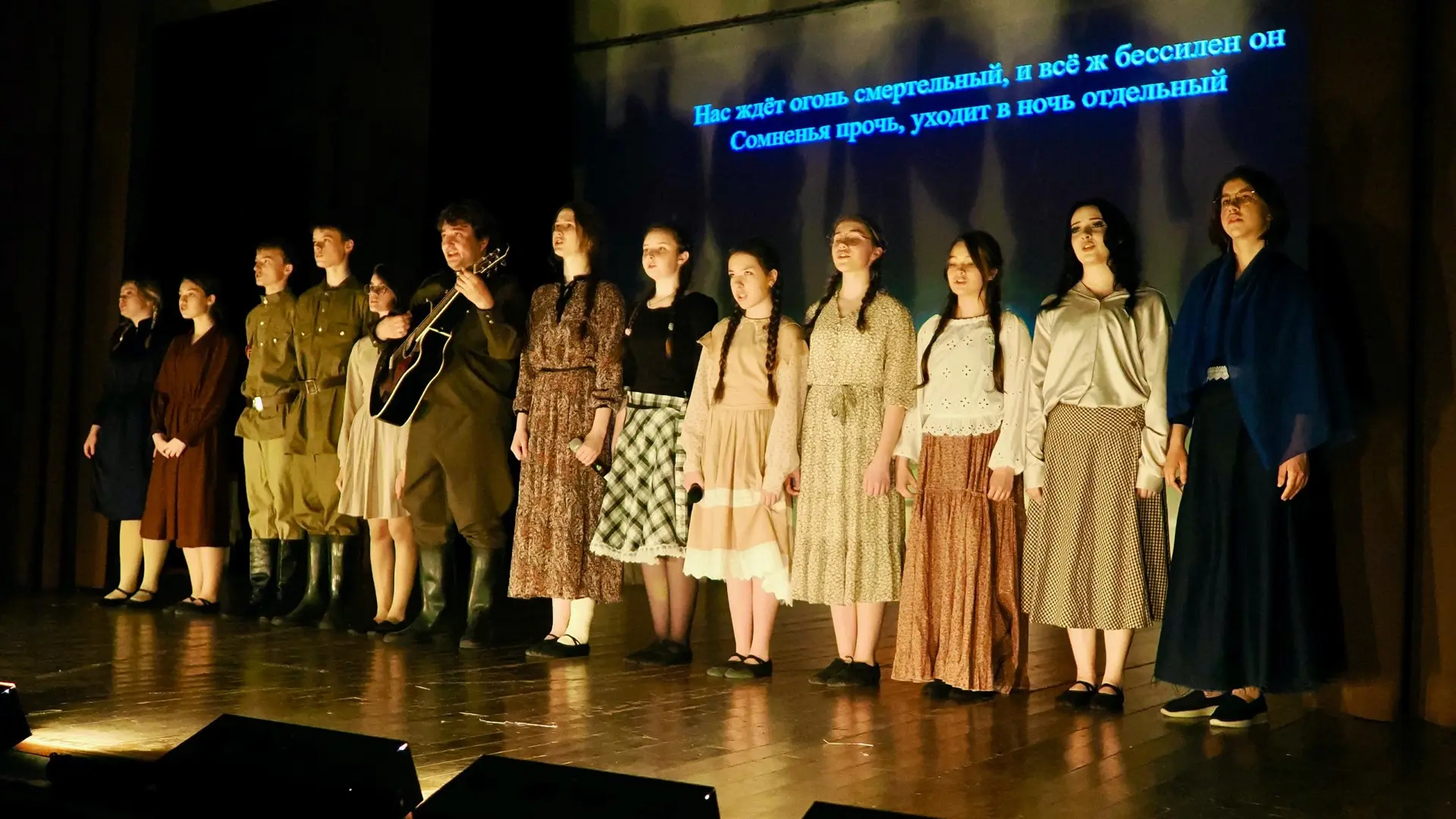 ПЕСНИ ВОЕННЫХ ЛЕТ (Часть 4) 🎶 Не просто спели, а вместе с залом прожили каждую песню, ставшую частью