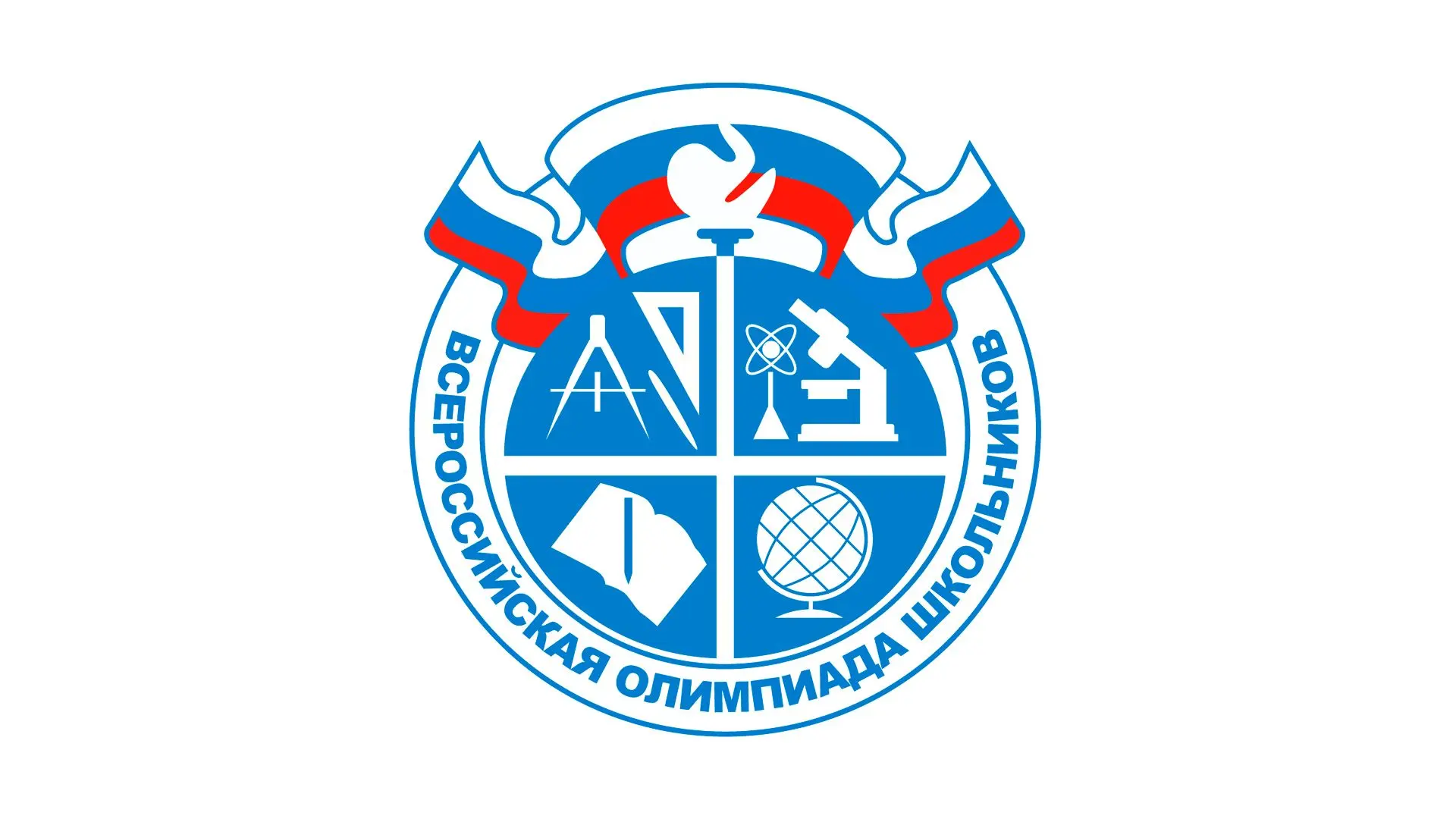 Талант из Улькана – на Всероссийской олимпиаде по технологии в Москве!
