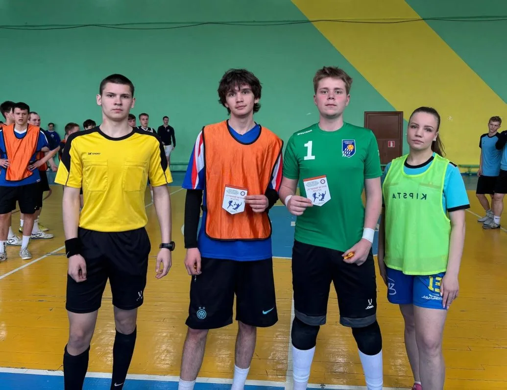 🏆 Наши парни — гордость колледжа!