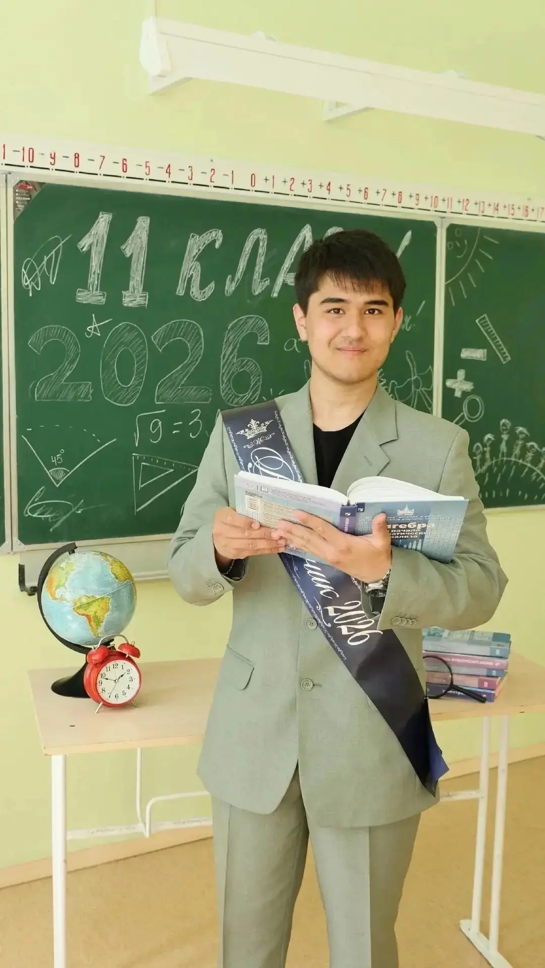 🎉🎉🎉 Поздравляем нашего выпускника 11 класса Чариева Улугбека с достойным результатом на ЕГЭ по ин