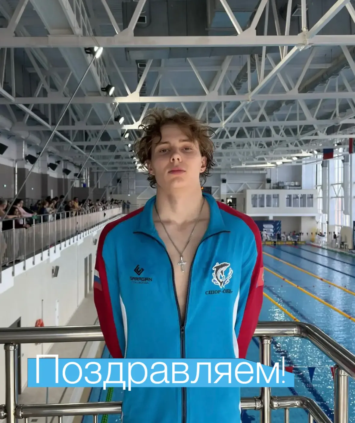 ОТЛИЧНОЕ НАЧАЛО!