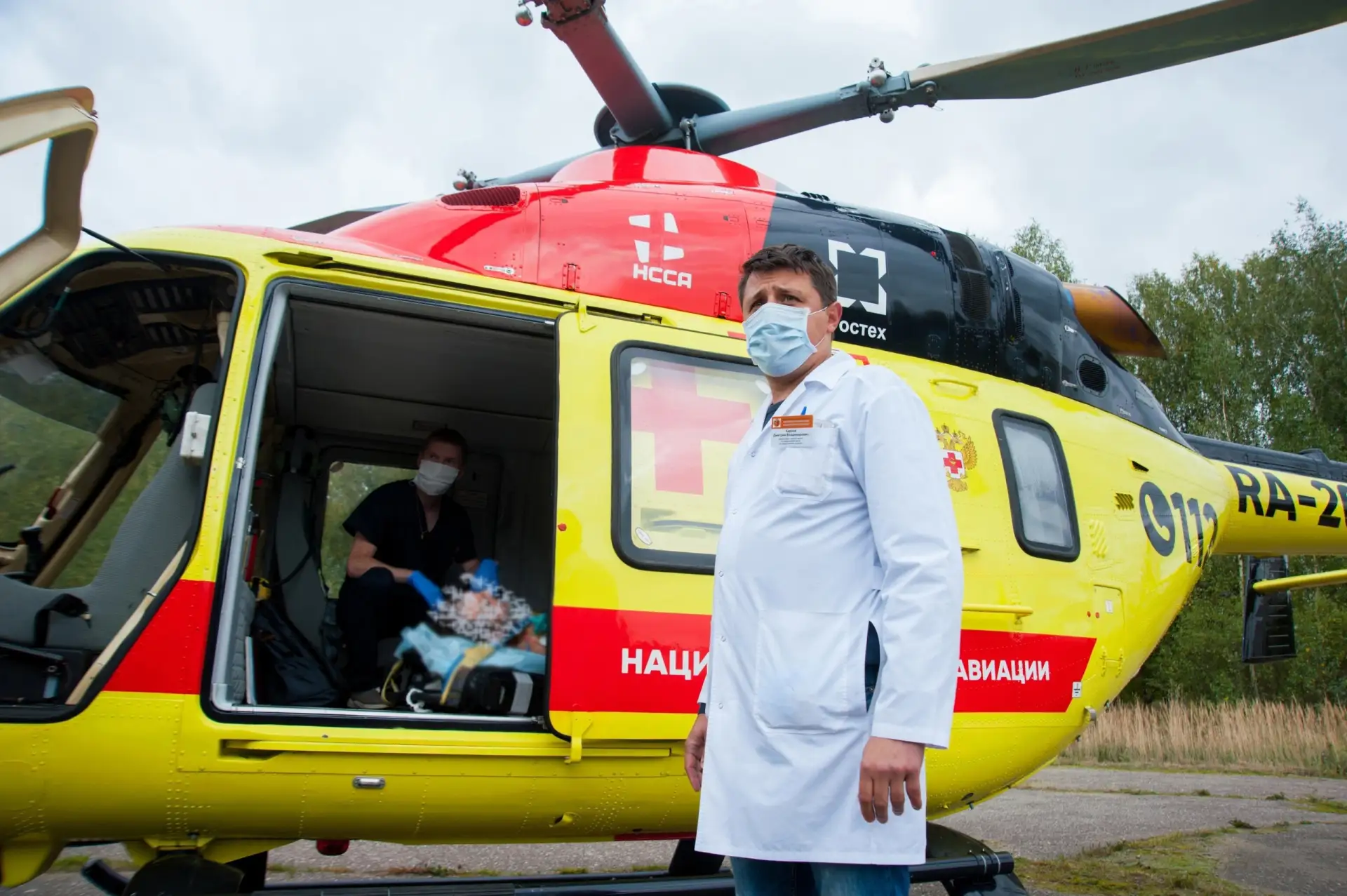 🚁 В Ивановской области возобновлены полеты санавиации

В минувшие выходные вертолёт совершил вылеты