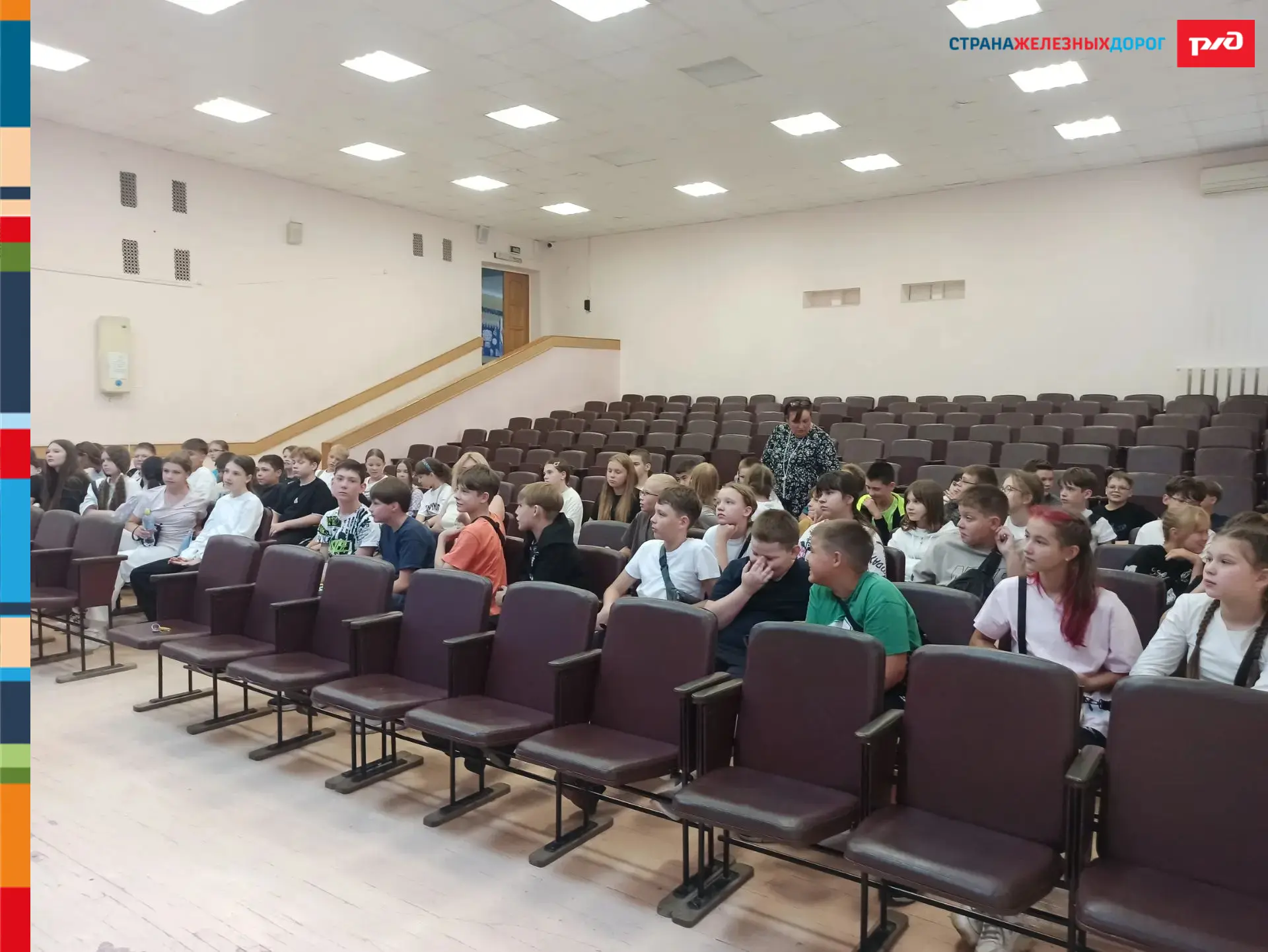 🚂🛤️ В мире профессий с «Билетом в будущее»! 🎫✨